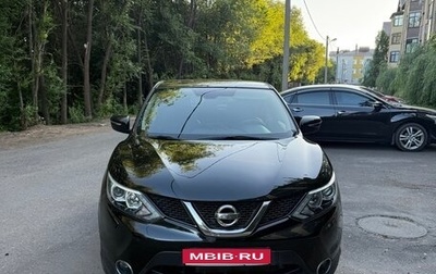 Nissan Qashqai, 2014 год, 1 099 000 рублей, 1 фотография