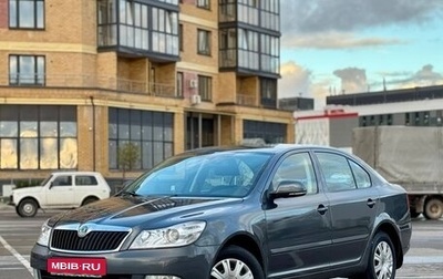 Skoda Octavia, 2011 год, 675 000 рублей, 1 фотография