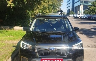 Subaru Forester, 2019 год, 2 150 000 рублей, 1 фотография