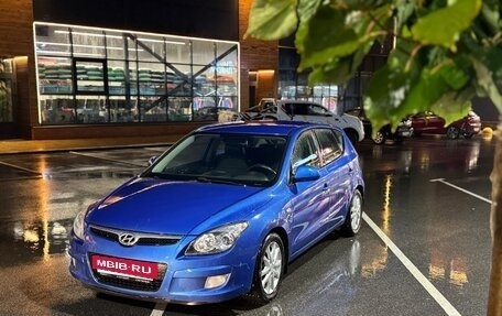 Hyundai i30 I, 2009 год, 349 000 рублей, 15 фотография
