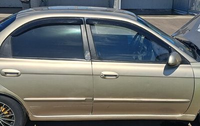 KIA Spectra II (LD), 2007 год, 170 000 рублей, 1 фотография
