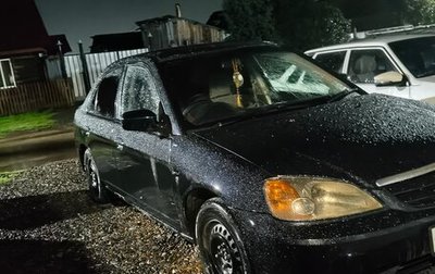 Honda Civic Ferio III, 2001 год, 445 000 рублей, 1 фотография
