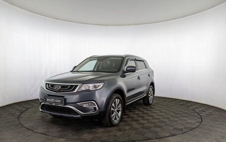 Geely Atlas I, 2020 год, 1 550 000 рублей, 1 фотография