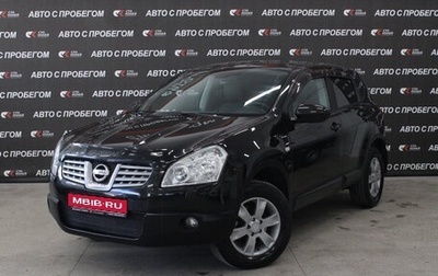 Nissan Qashqai, 2009 год, 778 000 рублей, 1 фотография