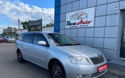 Toyota Corolla, 2005 год, 675 000 рублей, 1 фотография