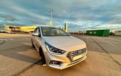 Hyundai Solaris II рестайлинг, 2019 год, 1 117 000 рублей, 1 фотография