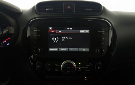 KIA Soul II рестайлинг, 2018 год, 1 400 000 рублей, 15 фотография