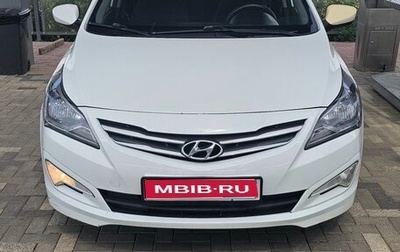 Hyundai Solaris II рестайлинг, 2016 год, 1 250 000 рублей, 1 фотография