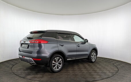 Geely Atlas I, 2020 год, 1 550 000 рублей, 5 фотография