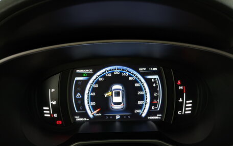 Geely Atlas I, 2020 год, 1 550 000 рублей, 13 фотография