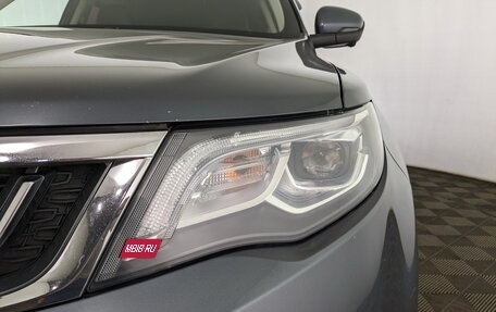 Geely Atlas I, 2020 год, 1 550 000 рублей, 17 фотография