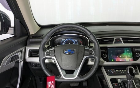 Geely Atlas I, 2020 год, 1 550 000 рублей, 22 фотография