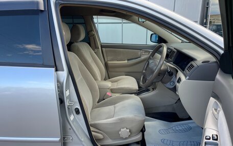 Toyota Corolla, 2005 год, 675 000 рублей, 10 фотография