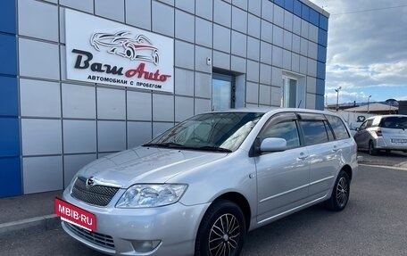 Toyota Corolla, 2005 год, 675 000 рублей, 2 фотография