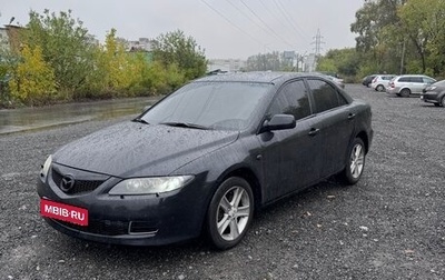 Mazda 6, 2005 год, 550 000 рублей, 1 фотография