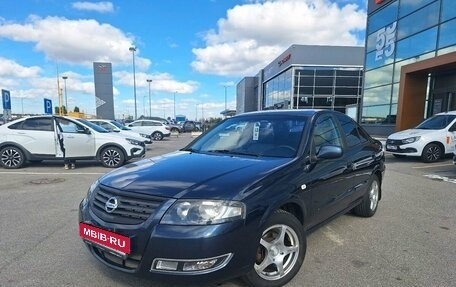 Nissan Almera Classic, 2007 год, 349 000 рублей, 1 фотография