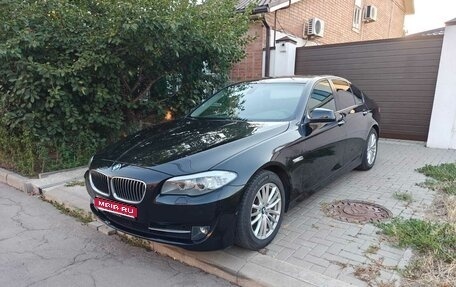 BMW 5 серия, 2012 год, 1 фотография