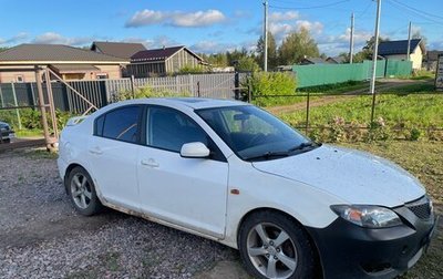 Mazda 3, 2006 год, 185 000 рублей, 1 фотография