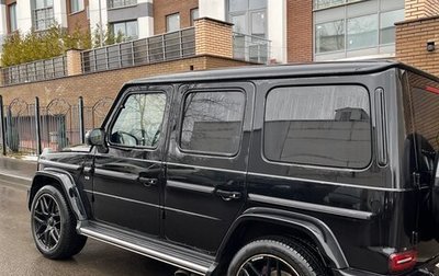 Mercedes-Benz G-Класс W463 рестайлинг _iii, 2020 год, 16 500 000 рублей, 1 фотография