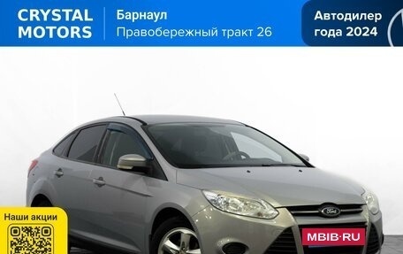Ford Focus III, 2012 год, 799 000 рублей, 2 фотография
