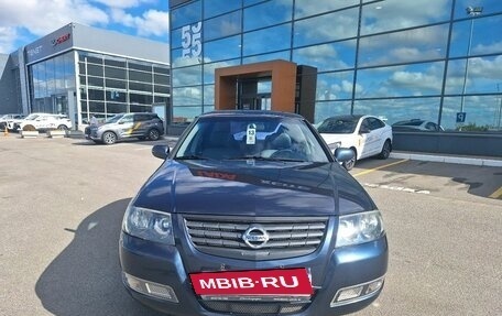 Nissan Almera Classic, 2007 год, 349 000 рублей, 5 фотография