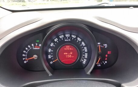 KIA Sportage III, 2011 год, 1 370 000 рублей, 14 фотография