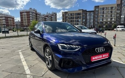 Audi A4, 2020 год, 3 399 000 рублей, 1 фотография