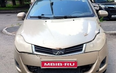 Chery Bonus (A13), 2011 год, 100 000 рублей, 1 фотография