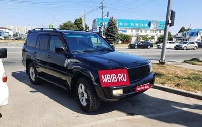 Toyota Land Cruiser 100 рестайлинг 2, 2002 год, 3 000 000 рублей, 1 фотография