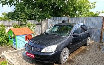 Mitsubishi Lancer IX, 2006 год, 380 000 рублей, 1 фотография