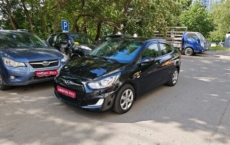 Hyundai Solaris II рестайлинг, 2013 год, 690 000 рублей, 1 фотография