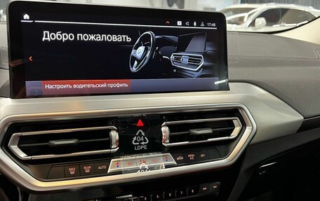 BMW X4, 2024 год, 7 399 000 рублей, 17 фотография