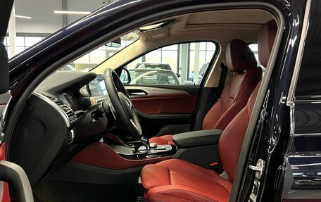 BMW X4, 2024 год, 7 399 000 рублей, 16 фотография