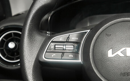 KIA K3, 2025 год, 2 218 862 рублей, 17 фотография