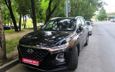 Hyundai Santa Fe IV, 2020 год, 2 990 000 рублей, 1 фотография
