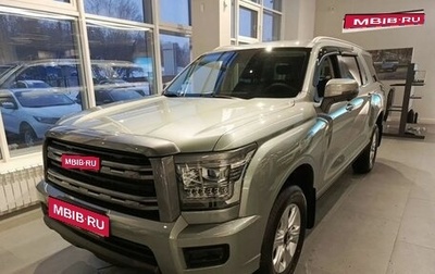 Haval H5, 2024 год, 3 999 000 рублей, 1 фотография