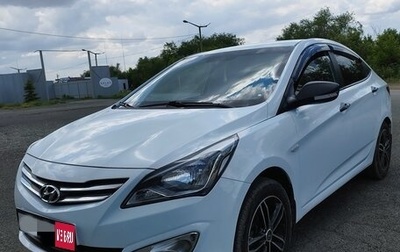 Hyundai Solaris II рестайлинг, 2015 год, 890 000 рублей, 1 фотография