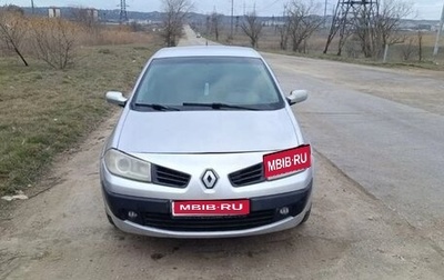 Renault Megane II, 2006 год, 254 000 рублей, 1 фотография