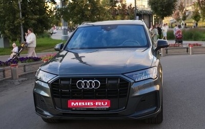 Audi Q7, 2021 год, 8 500 000 рублей, 1 фотография