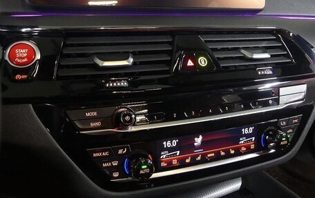BMW M5, 2022 год, 14 000 000 рублей, 14 фотография