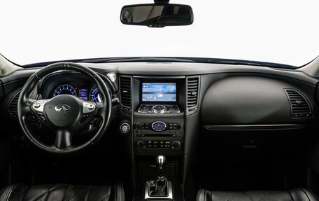 Infiniti QX70, 2013 год, 1 999 000 рублей, 11 фотография