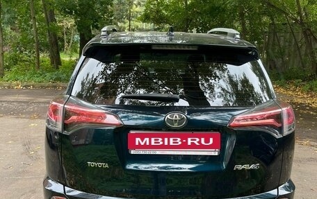 Toyota RAV4, 2019 год, 2 380 000 рублей, 4 фотография