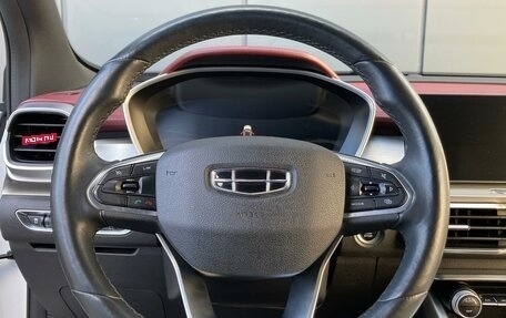 Geely Coolray I, 2021 год, 1 650 000 рублей, 11 фотография