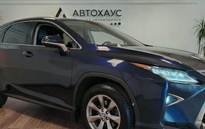 Lexus RX IV рестайлинг, 2018 год, 3 398 000 рублей, 1 фотография