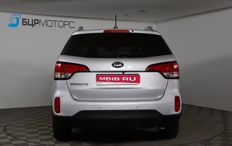 KIA Sorento II рестайлинг, 2017 год, 1 799 990 рублей, 6 фотография