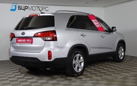KIA Sorento II рестайлинг, 2017 год, 1 799 990 рублей, 5 фотография