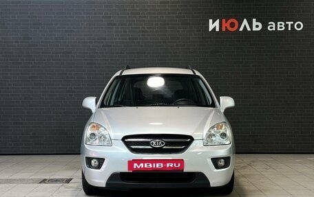 KIA Carens III (RP), 2010 год, 830 000 рублей, 2 фотография