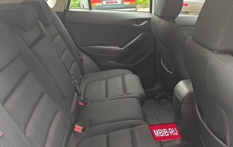 Mazda CX-5 II, 2016 год, 1 750 000 рублей, 10 фотография