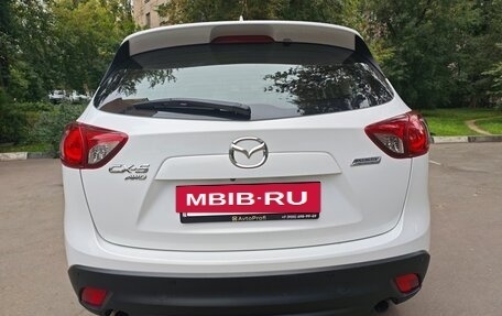 Mazda CX-5 II, 2016 год, 1 750 000 рублей, 4 фотография