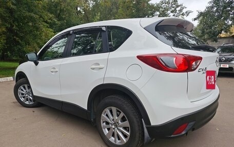 Mazda CX-5 II, 2016 год, 1 750 000 рублей, 3 фотография